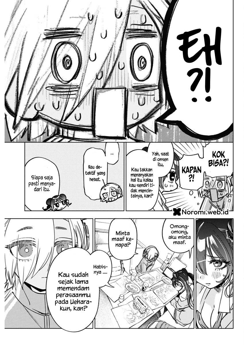 Now That We Draw Chapter 37 Gambar 5