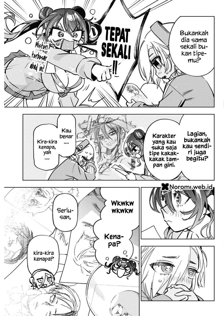 Now That We Draw Chapter 37 Gambar 7