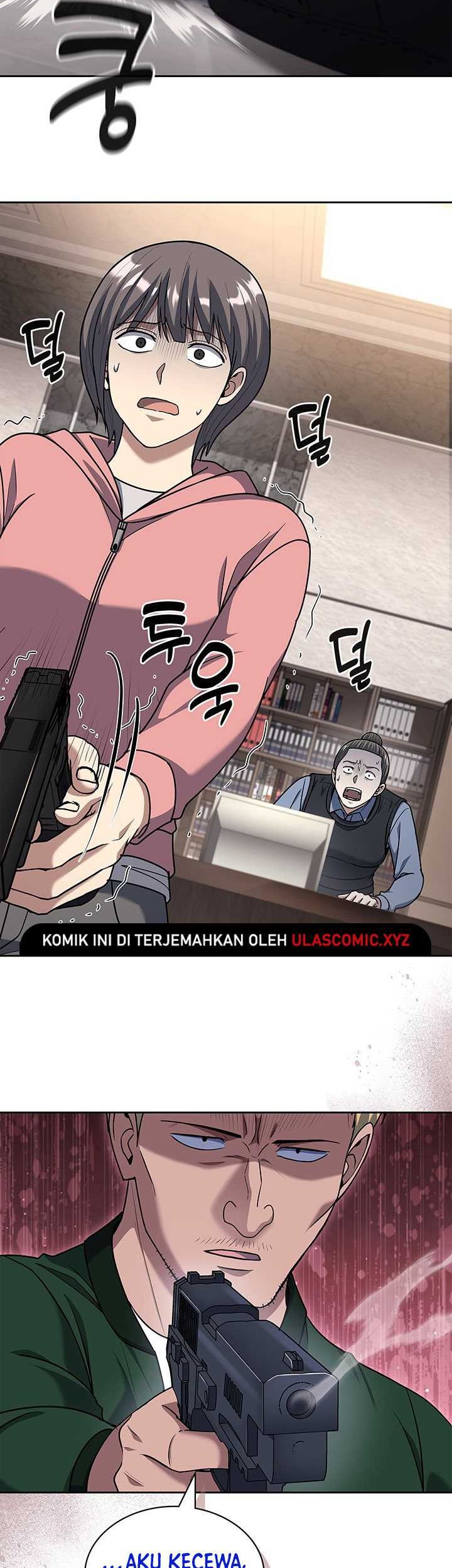 Reset Life of Regression Police Chapter 103 Gambar 4