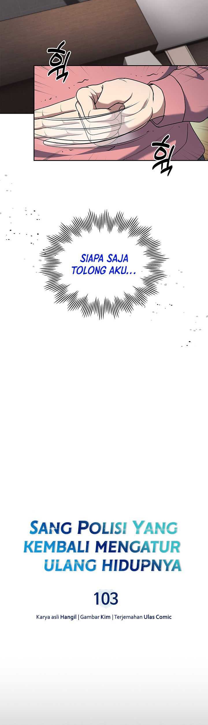 Reset Life of Regression Police Chapter 103 Gambar 8