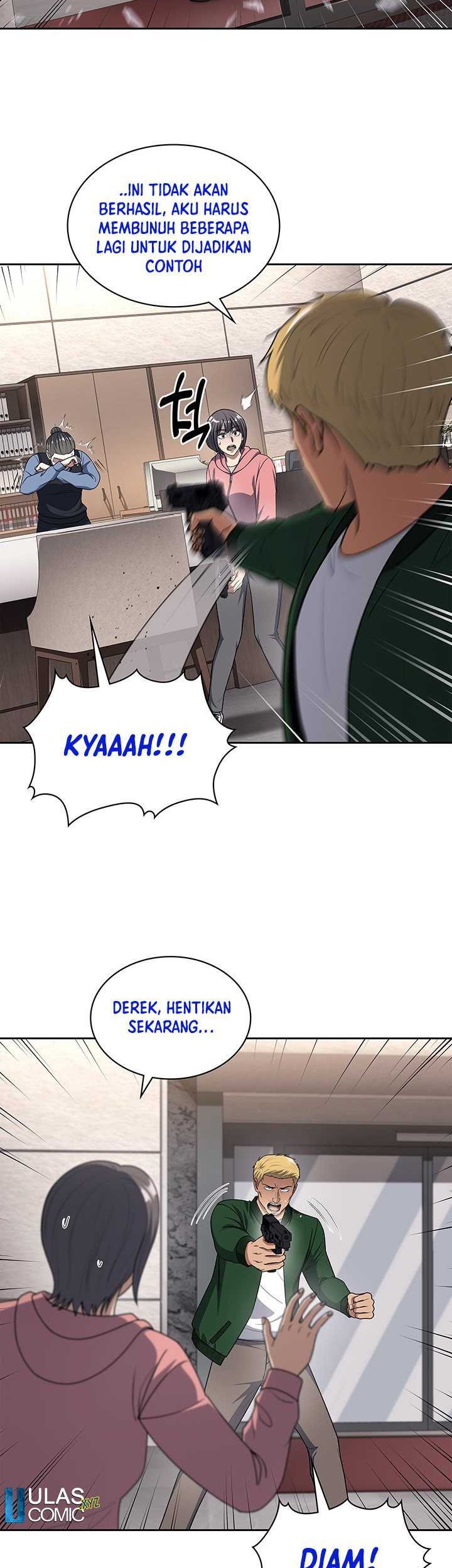 Reset Life of Regression Police Chapter 103 Gambar 29