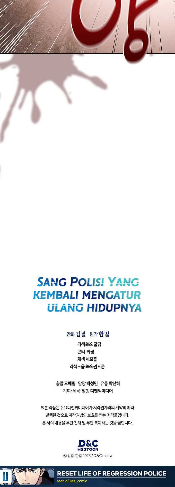 Reset Life of Regression Police Chapter 102 Gambar 40