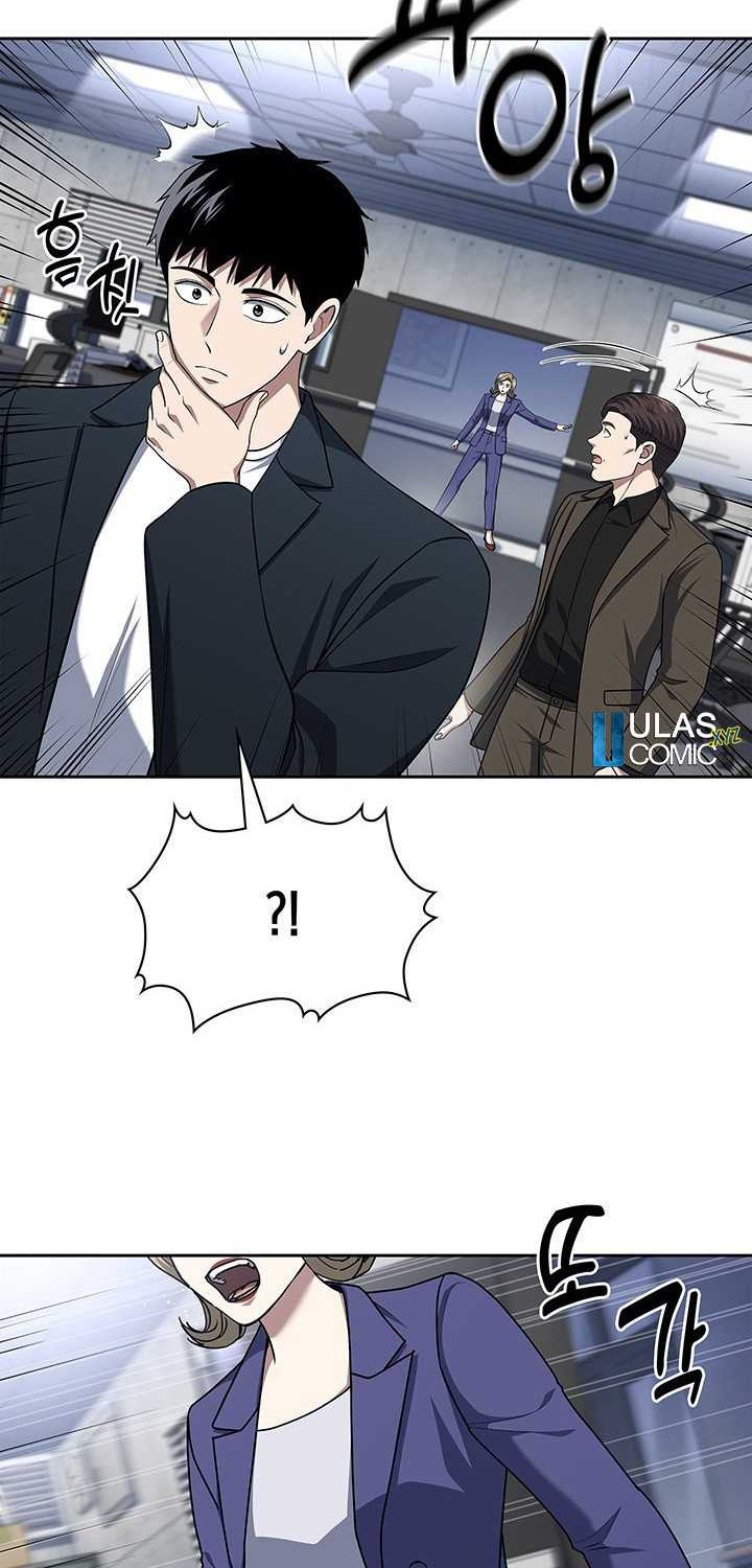 Reset Life of Regression Police Chapter 102 Gambar 5