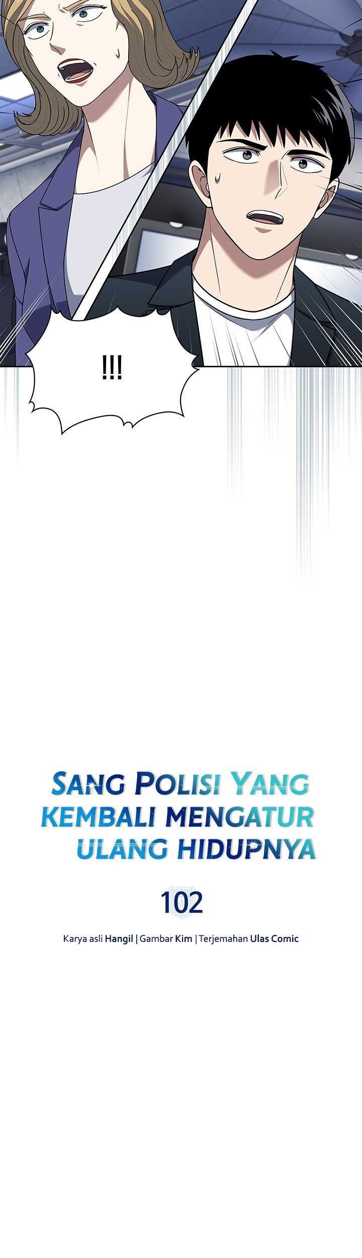 Reset Life of Regression Police Chapter 102 Gambar 10