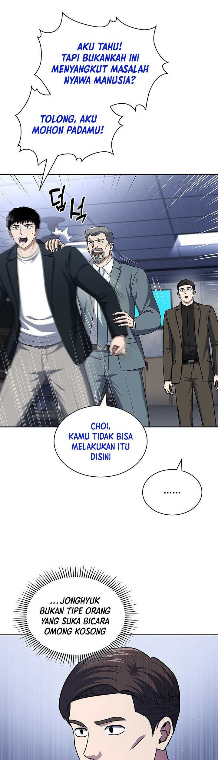 Reset Life of Regression Police Chapter 102 Gambar 22