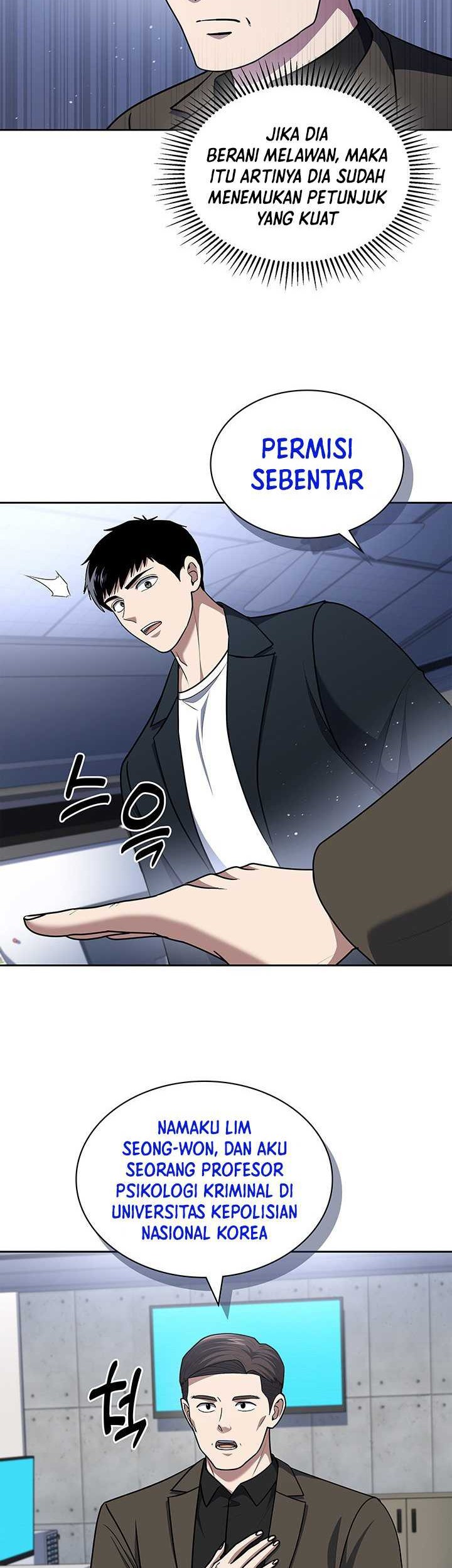 Reset Life of Regression Police Chapter 102 Gambar 23