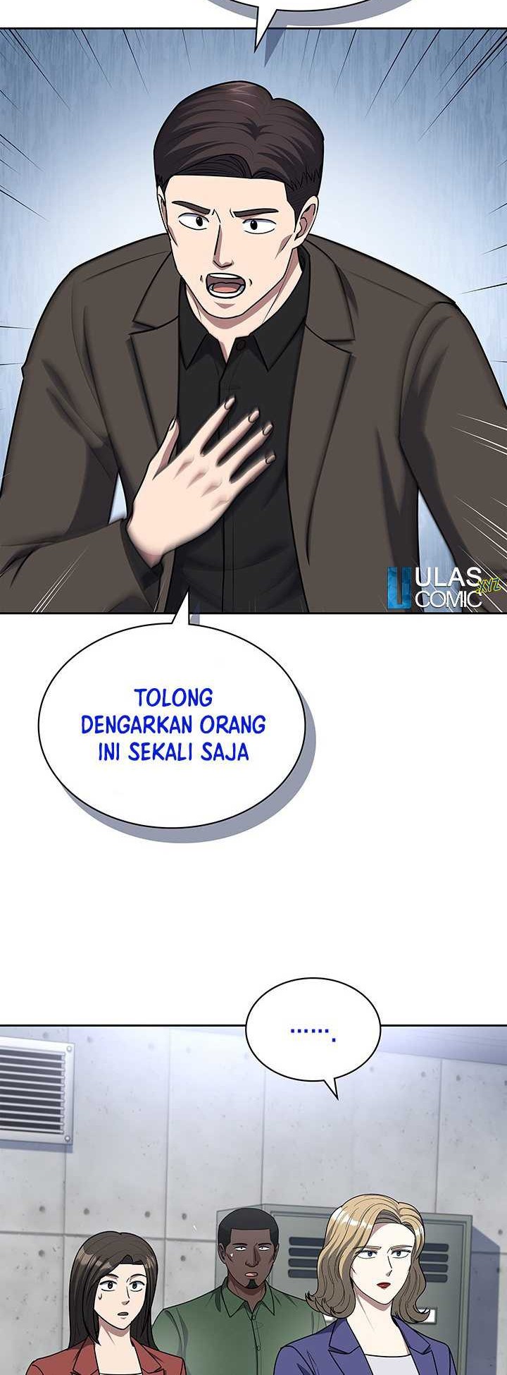 Reset Life of Regression Police Chapter 102 Gambar 25
