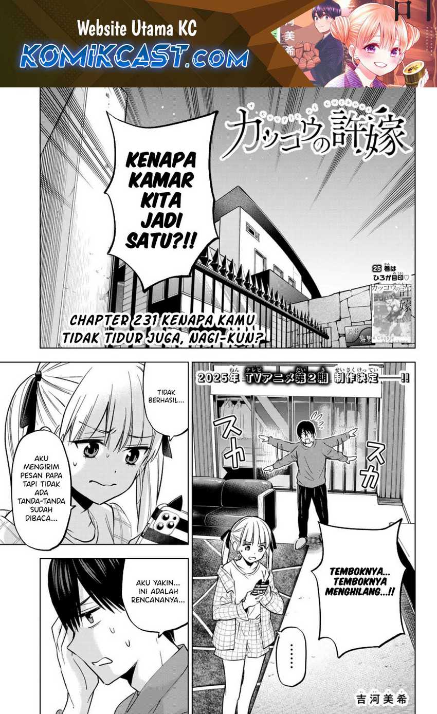 Baca The Cuckoo’s Fiancee Chapter 231 Gambar 2