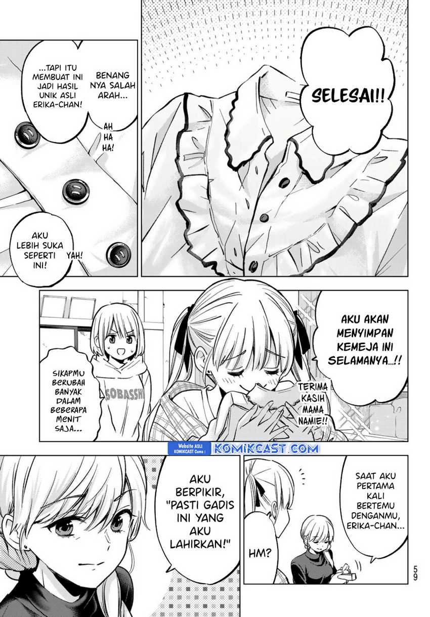 The Cuckoo’s Fiancee Chapter 230 Gambar 14