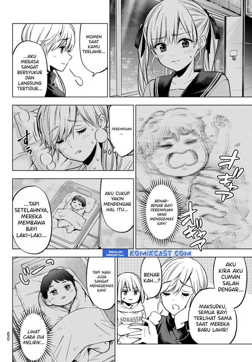 The Cuckoo’s Fiancee Chapter 230 Gambar 15