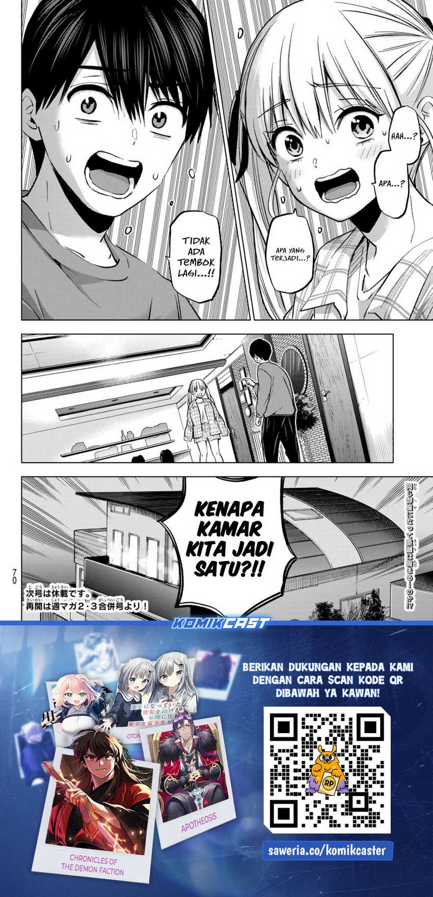 The Cuckoo’s Fiancee Chapter 230 Gambar 24