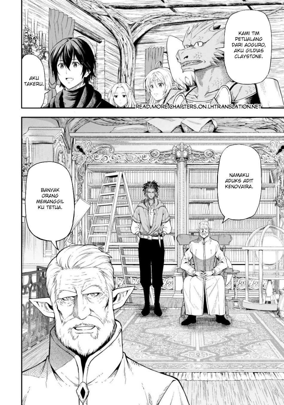 Sozai Saishuka no Isekai Ryokouki Chapter 59 Gambar 3
