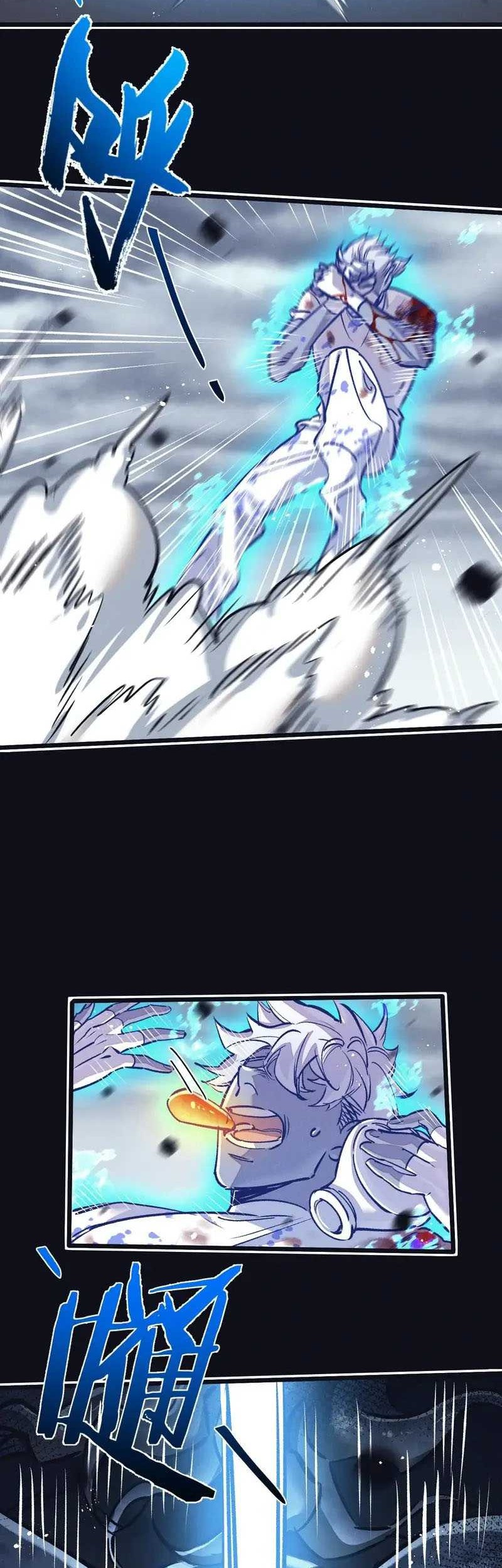 Apocalypse Super Farm Chapter 77 Gambar 8