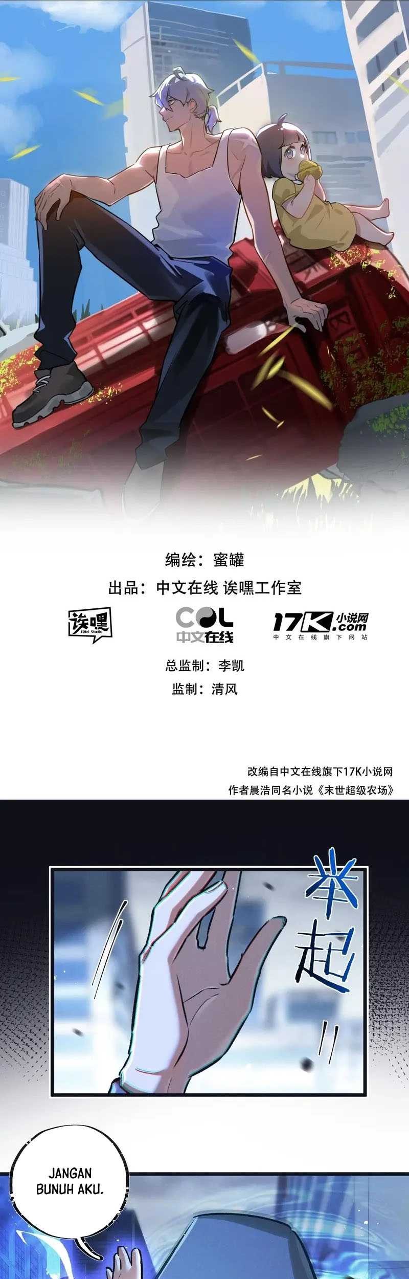 Apocalypse Super Farm Chapter 76 Gambar 4
