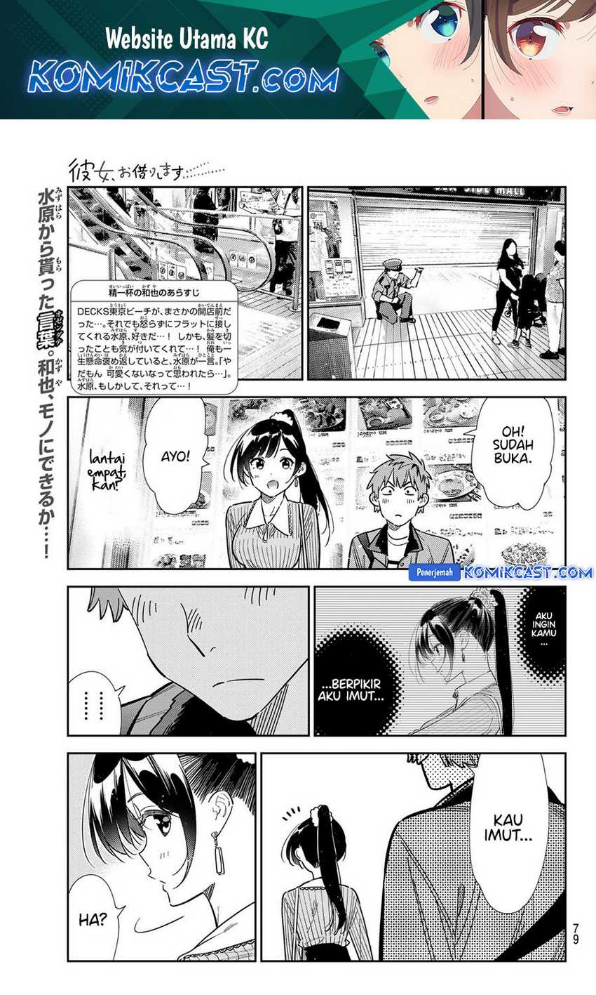 Baca Kanojo Okarishimasu Chapter 356 Gambar 2