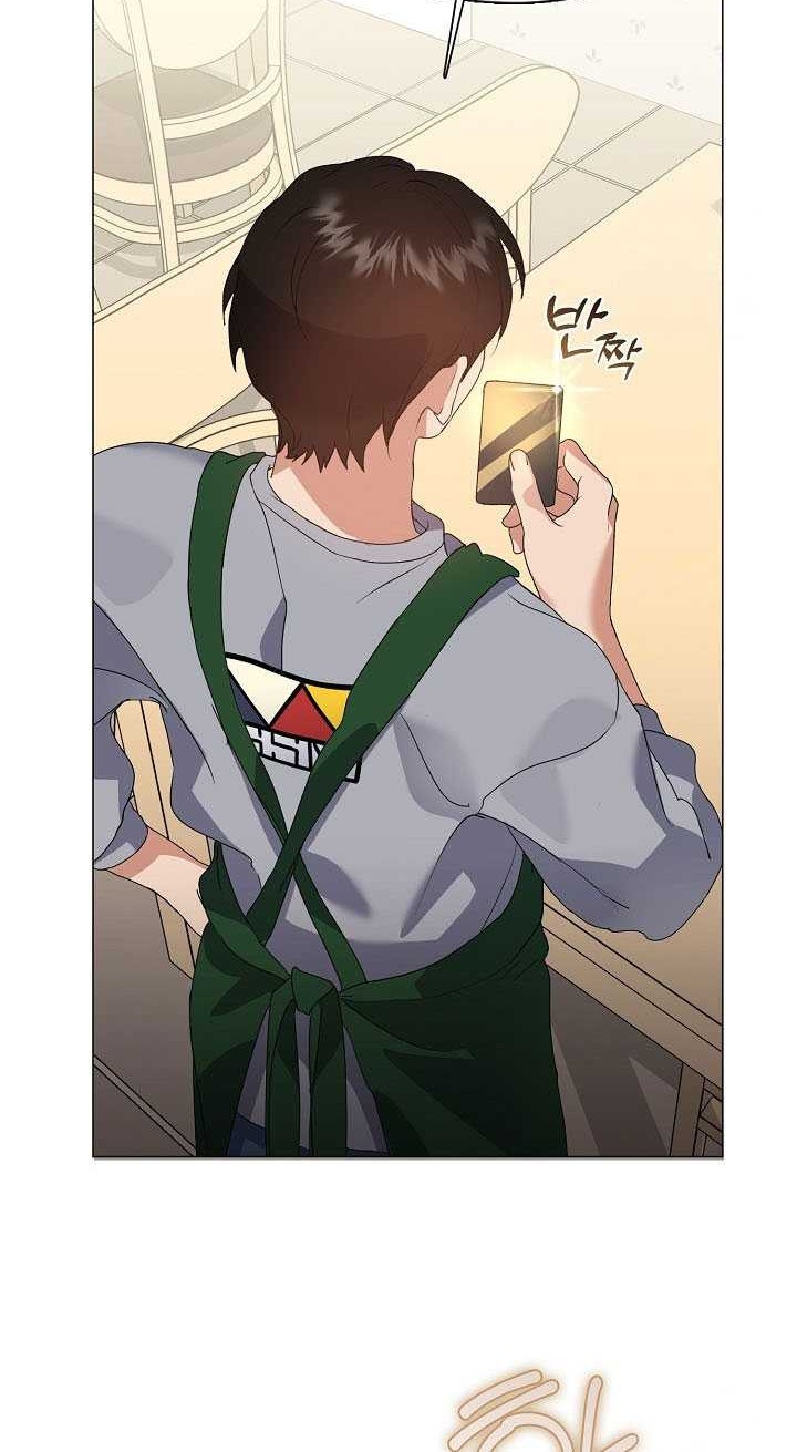 Underworld Restaurant Chapter 80 Gambar 35