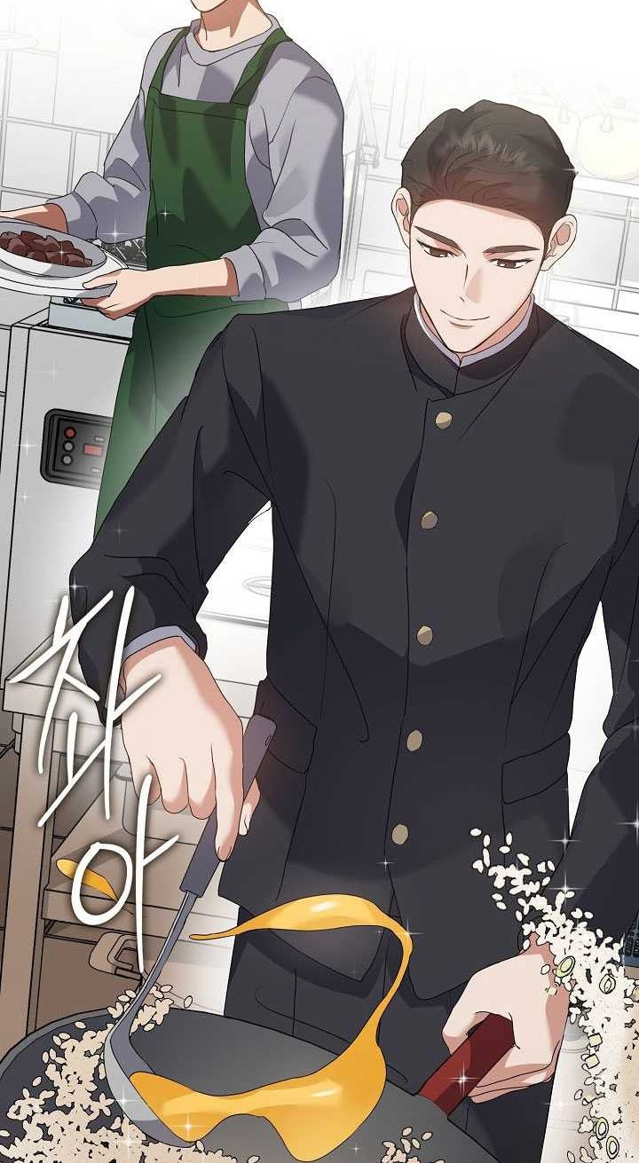 Underworld Restaurant Chapter 80 Gambar 39