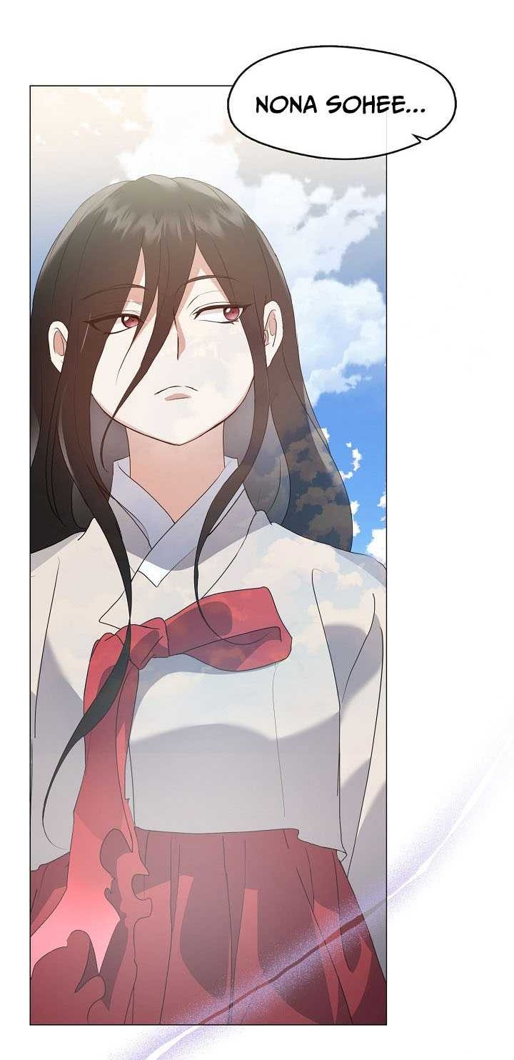Underworld Restaurant Chapter 80 Gambar 13