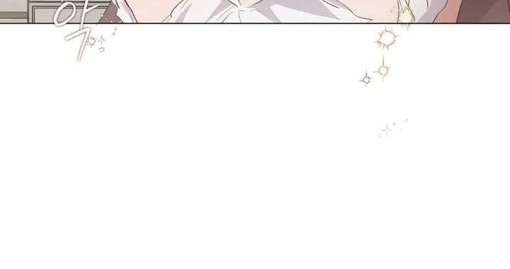 Underworld Restaurant Chapter 77 Gambar 16