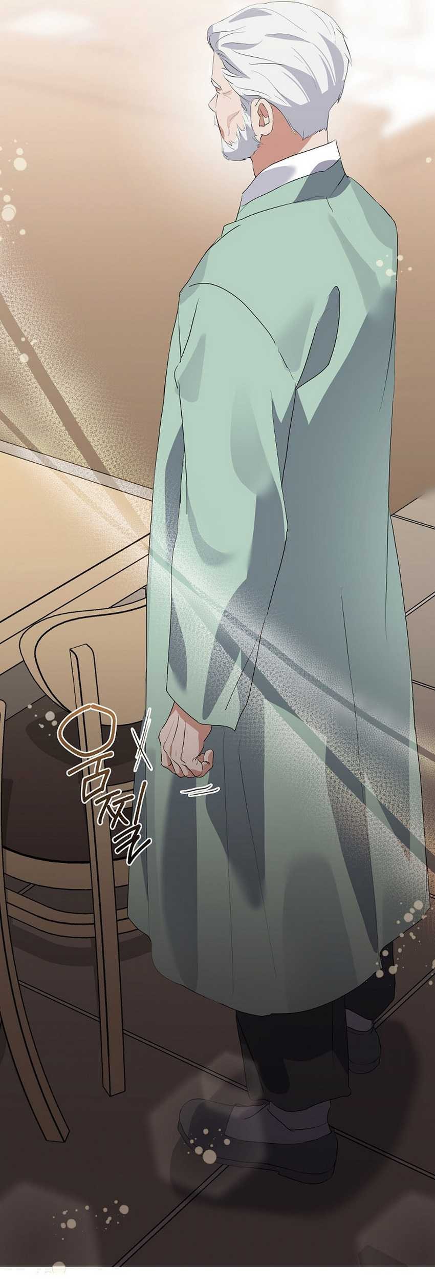 Underworld Restaurant Chapter 75 Gambar 26