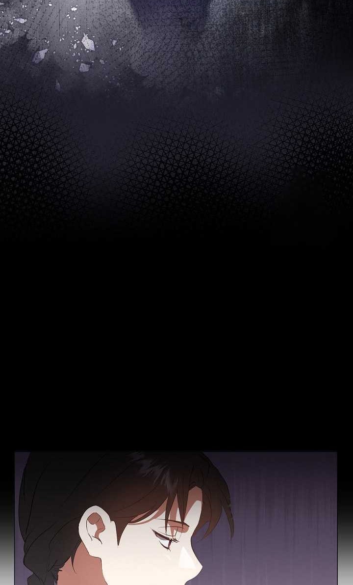 Underworld Restaurant Chapter 73 Gambar 19