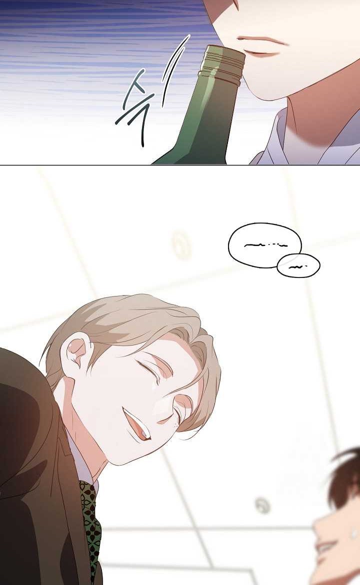 Underworld Restaurant Chapter 73 Gambar 11