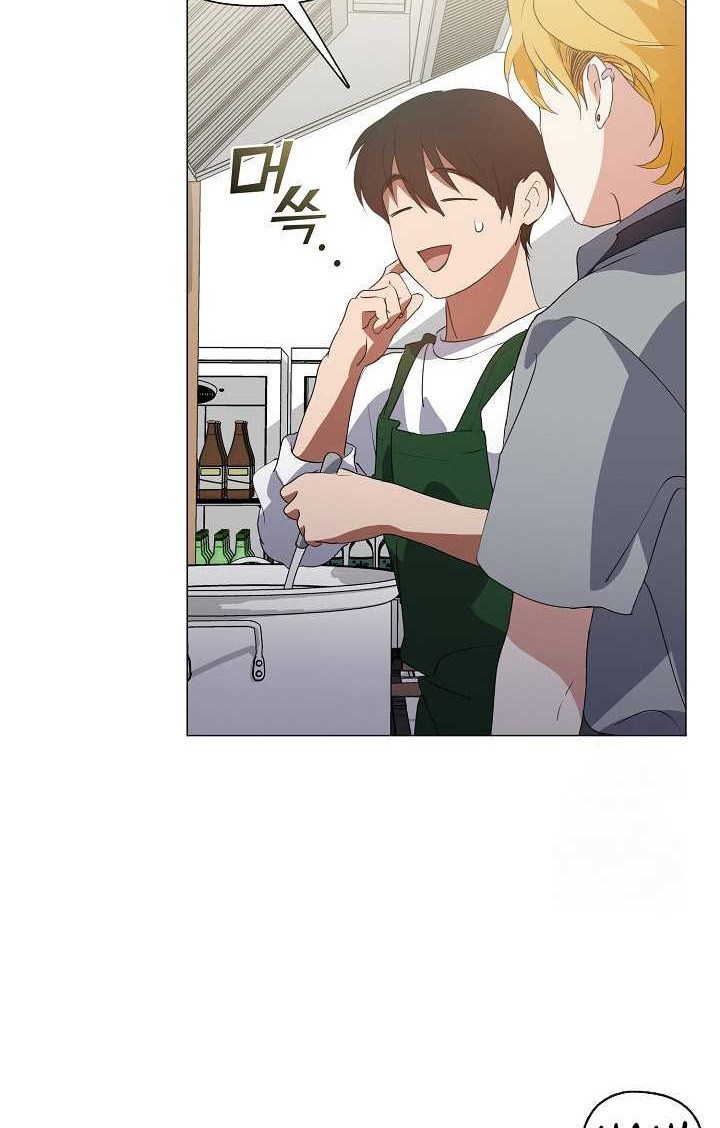 Underworld Restaurant Chapter 72 Gambar 27