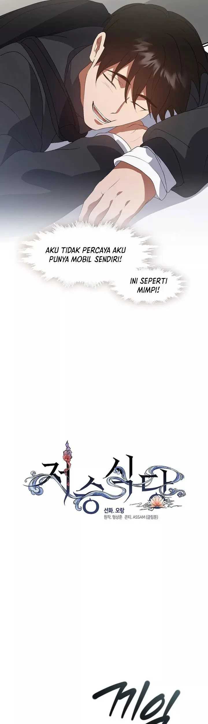 Underworld Restaurant Chapter 71 Gambar 26