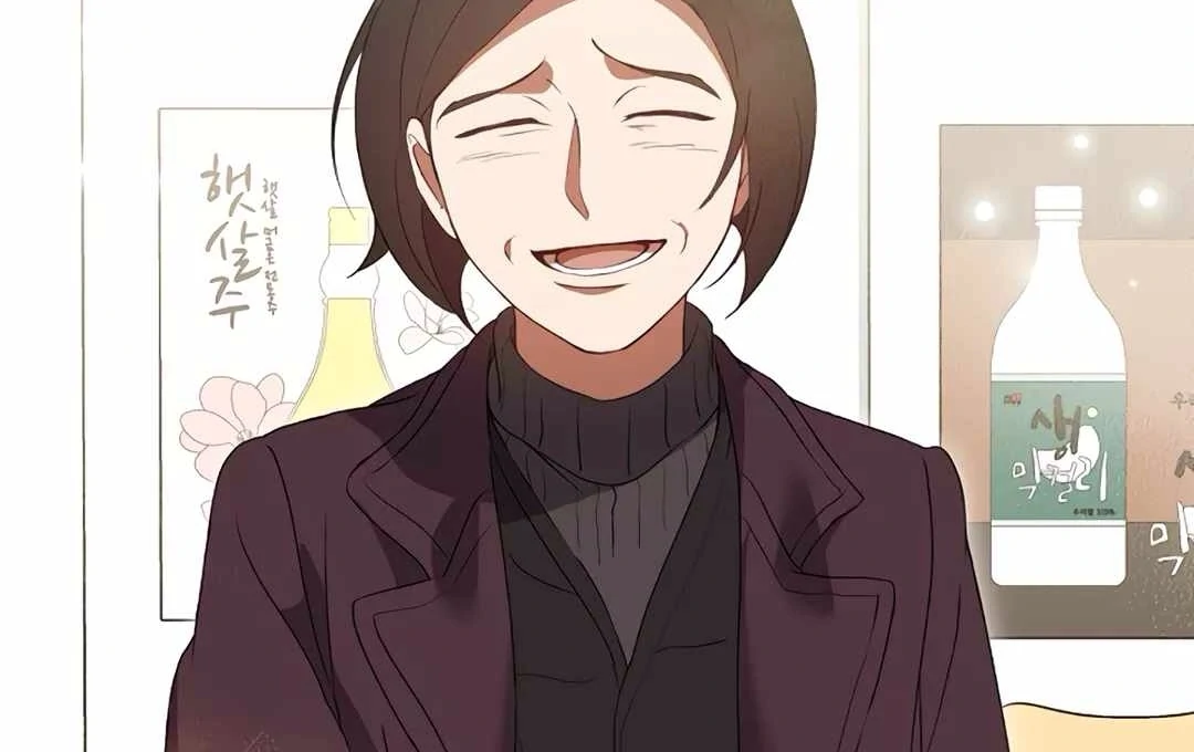 Underworld Restaurant Chapter 69 Gambar 19