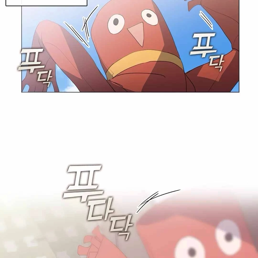 Underworld Restaurant Chapter 69 Gambar 34
