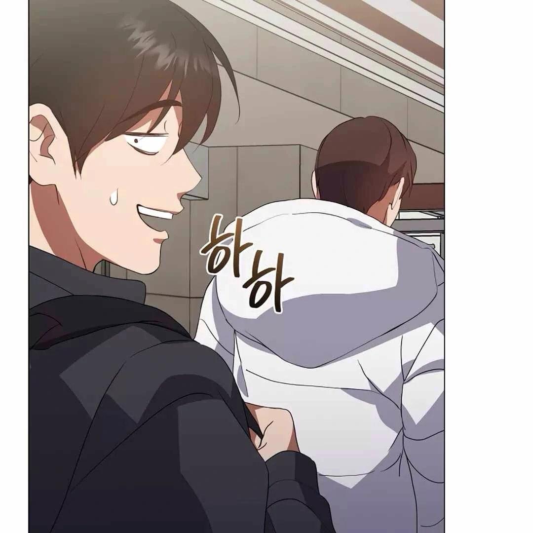 Underworld Restaurant Chapter 69 Gambar 40