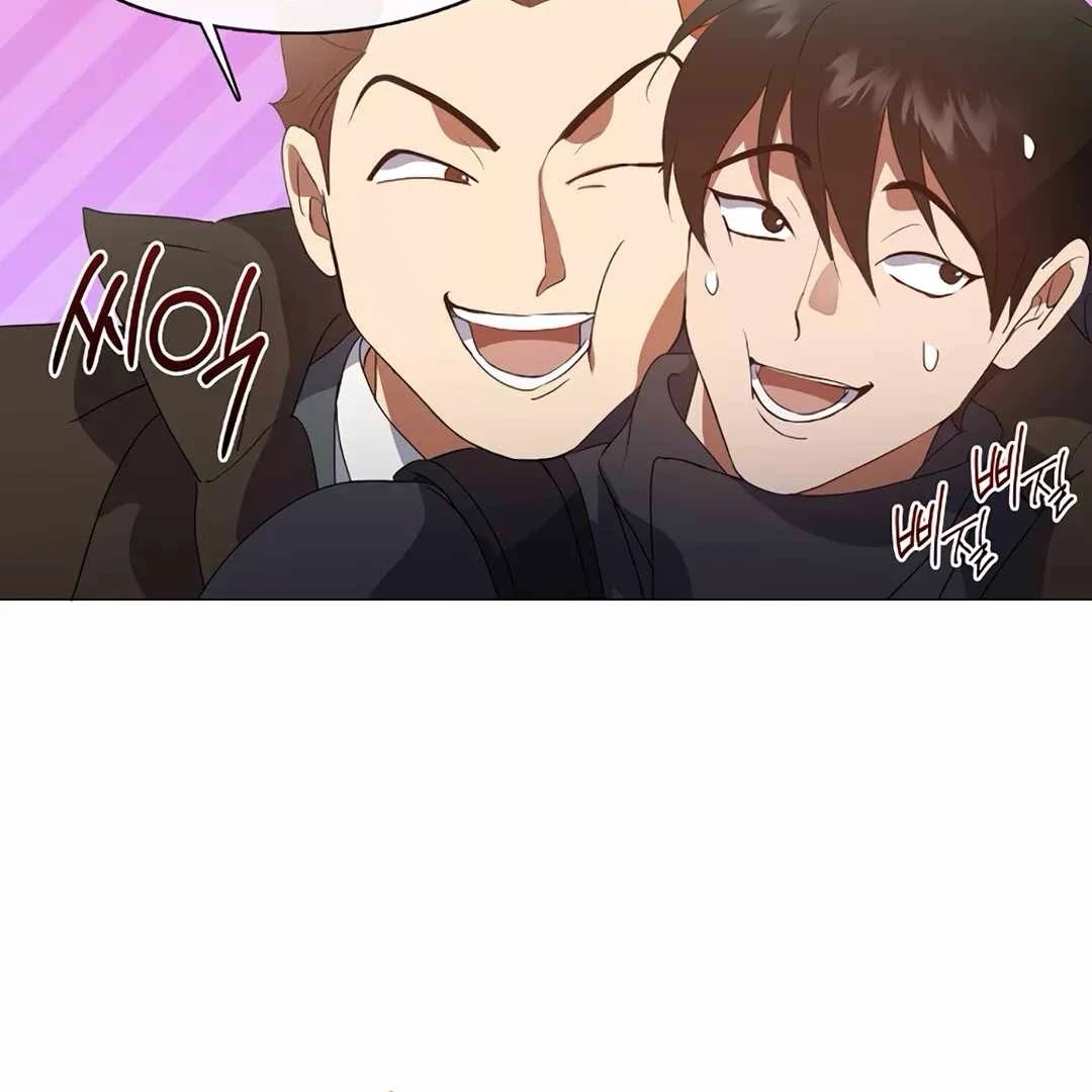 Underworld Restaurant Chapter 69 Gambar 67