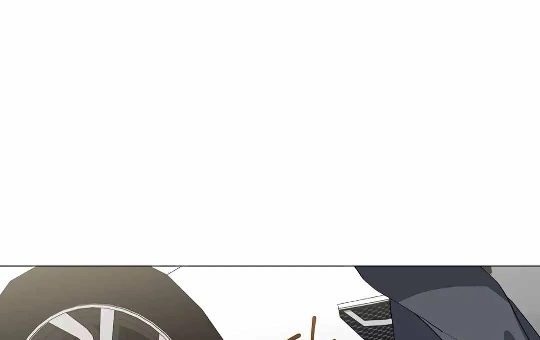 Underworld Restaurant Chapter 69 Gambar 78