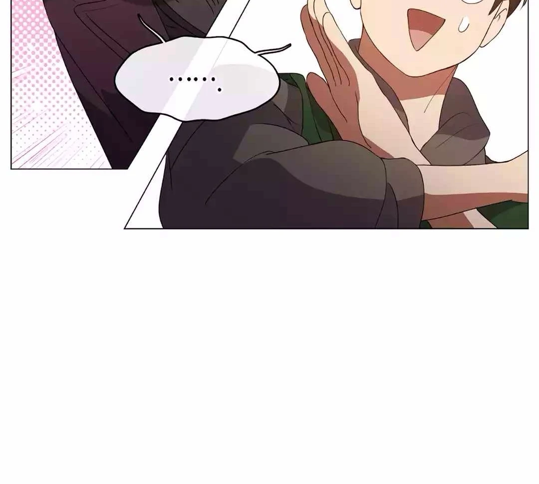 Underworld Restaurant Chapter 67 Gambar 116
