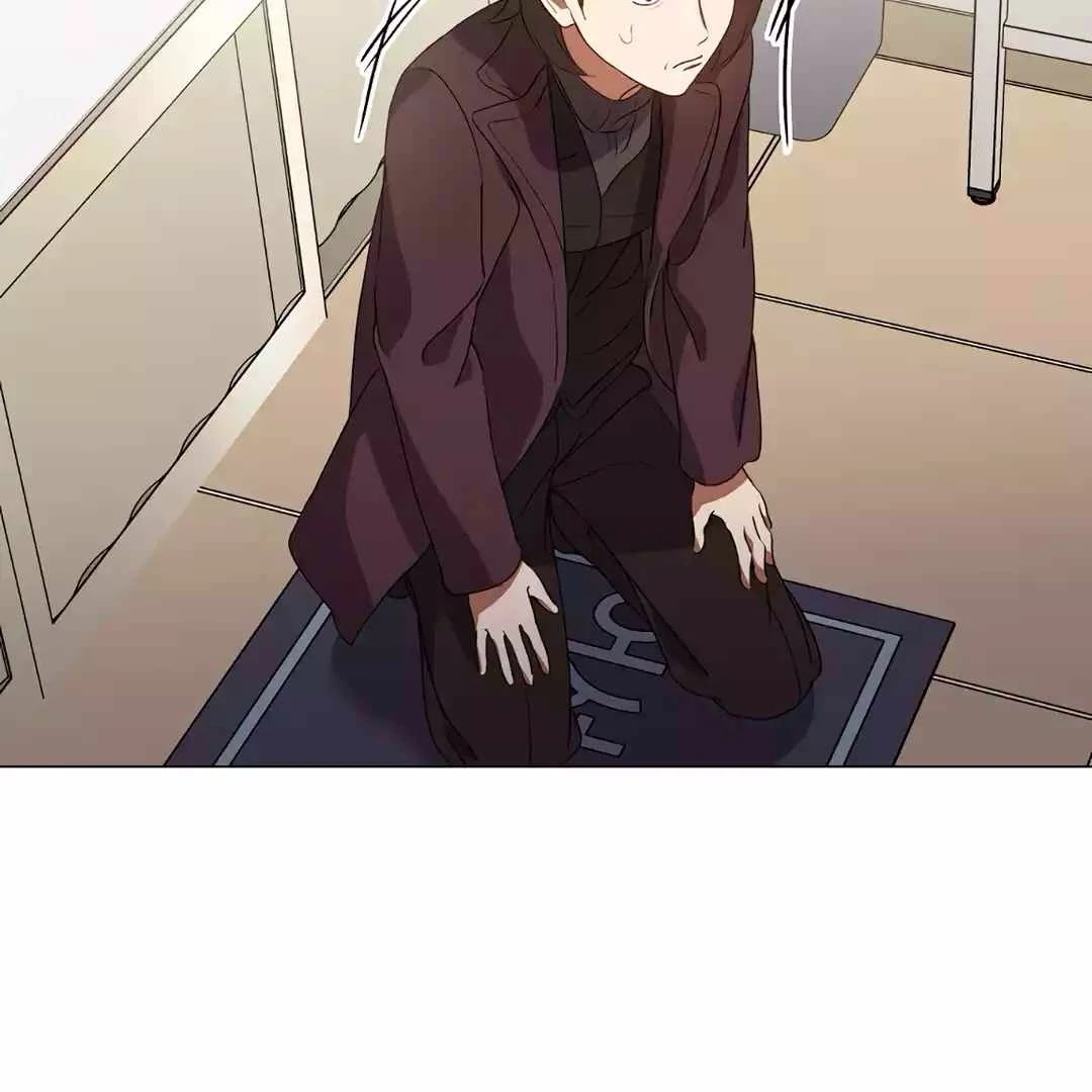 Underworld Restaurant Chapter 67 Gambar 15