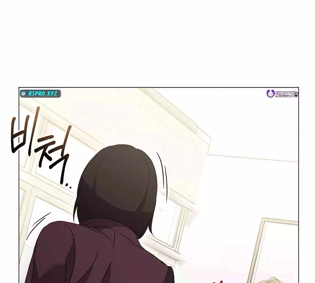 Underworld Restaurant Chapter 67 Gambar 16