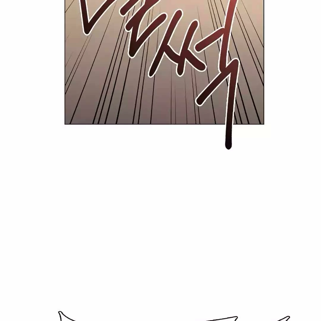 Baca Underworld Restaurant Chapter 67 Gambar 2