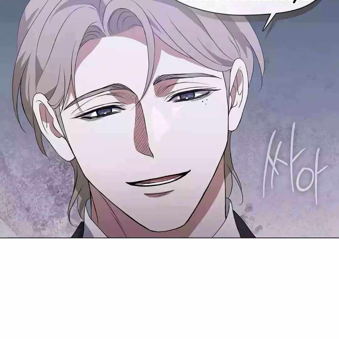 Underworld Restaurant Chapter 67 Gambar 28