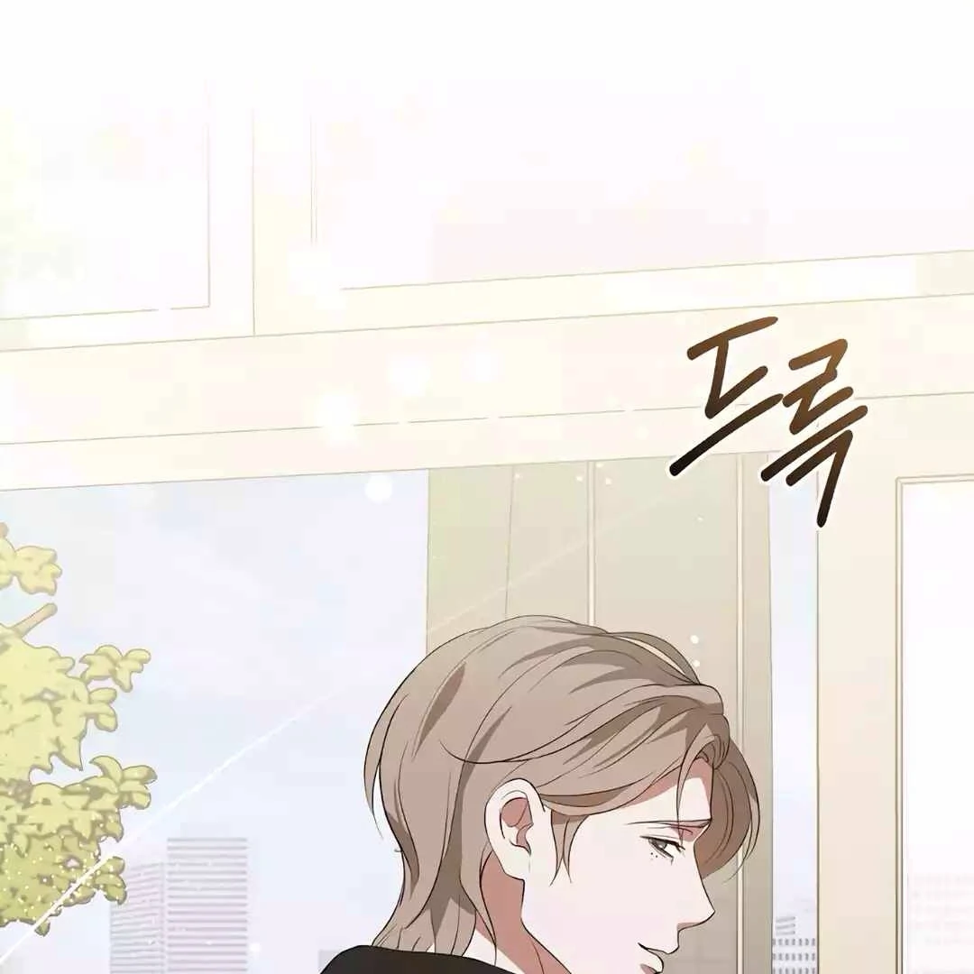 Underworld Restaurant Chapter 67 Gambar 68