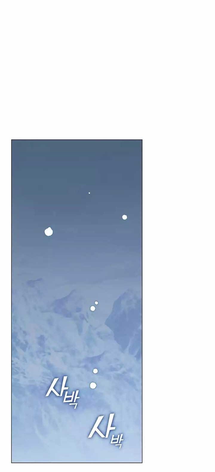 Underworld Restaurant Chapter 64 Gambar 45