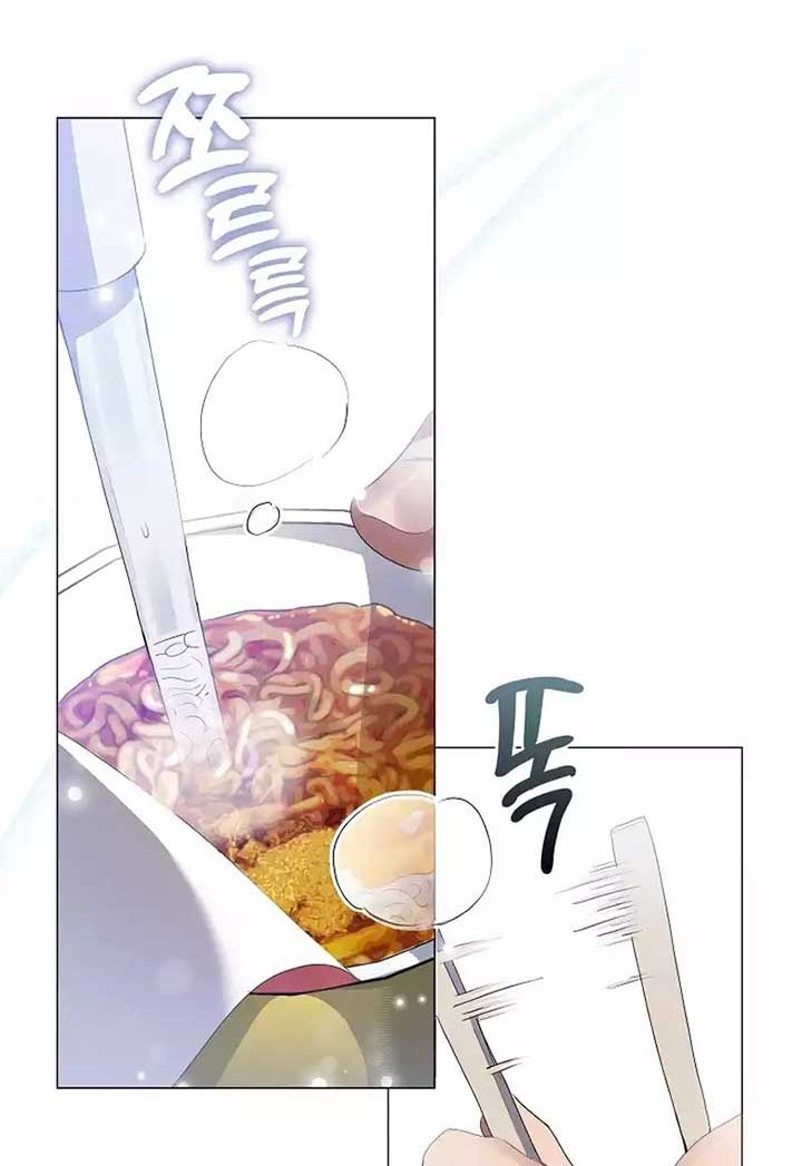 Underworld Restaurant Chapter 64 Gambar 5