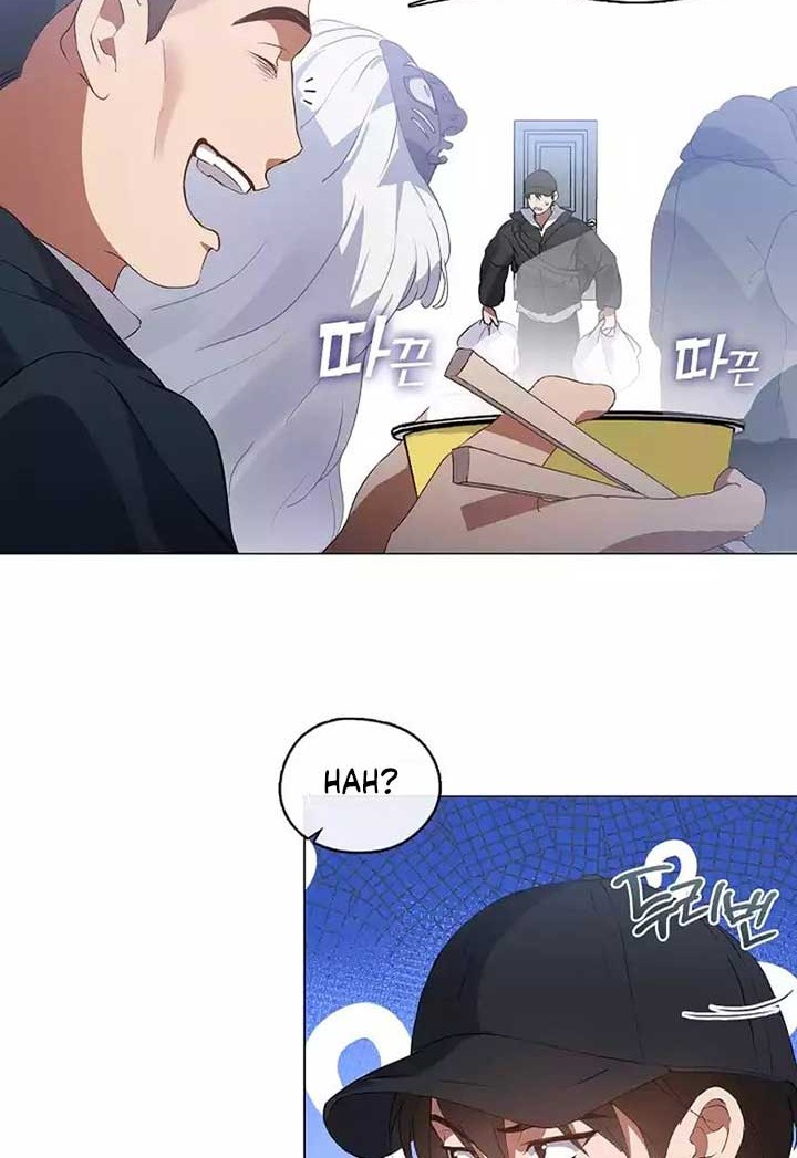 Underworld Restaurant Chapter 64 Gambar 7
