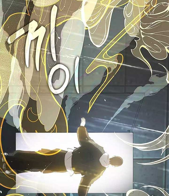 Underworld Restaurant Chapter 63 Gambar 39