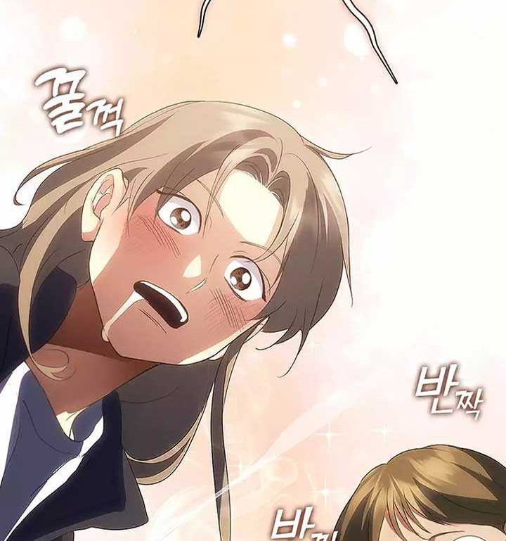 Underworld Restaurant Chapter 63 Gambar 3