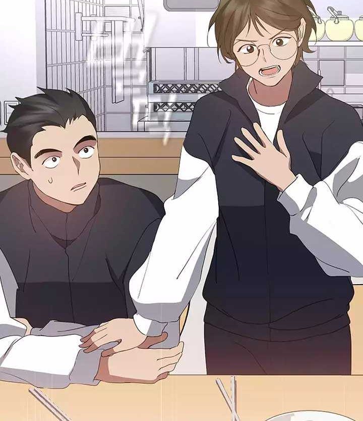 Underworld Restaurant Chapter 63 Gambar 15
