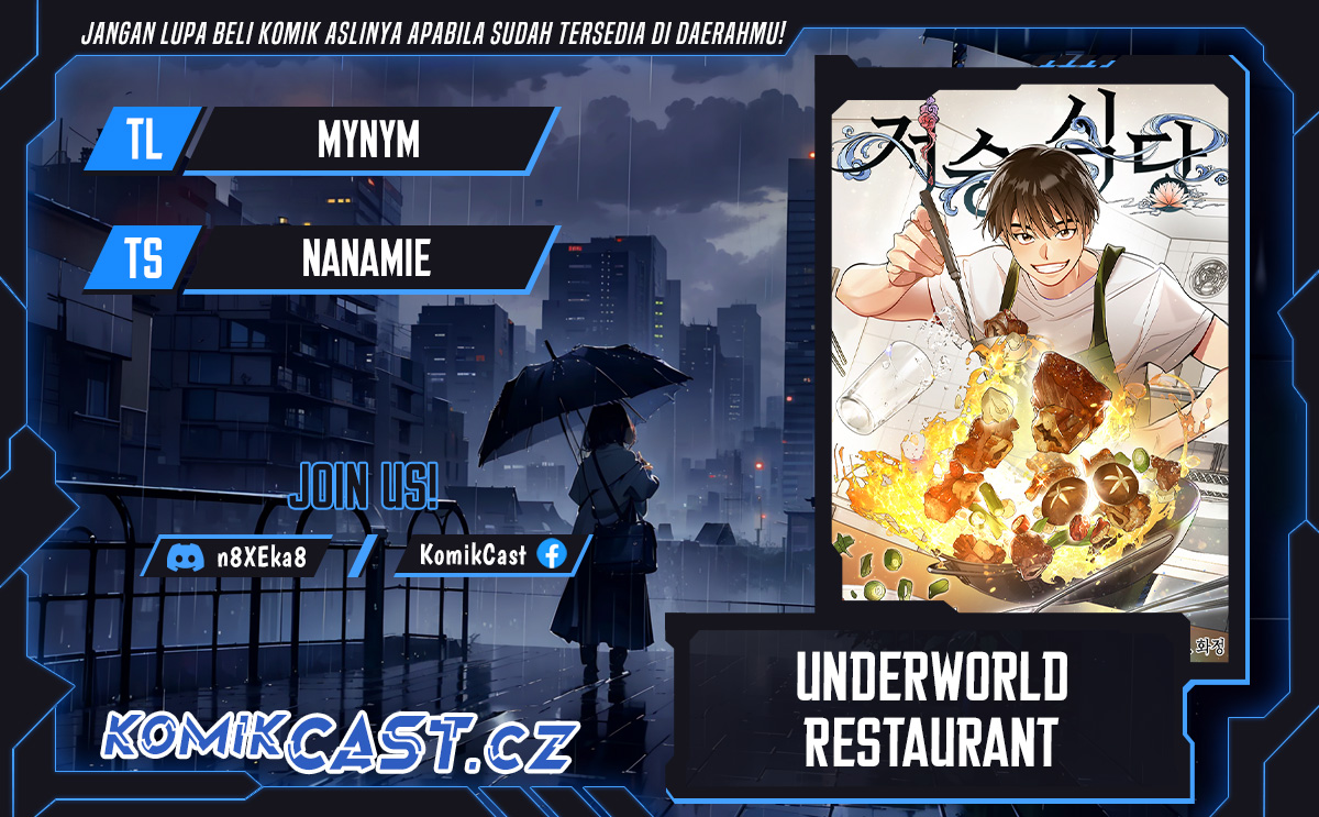 Baca Komik Underworld Restaurant Chapter 62 Gambar 1