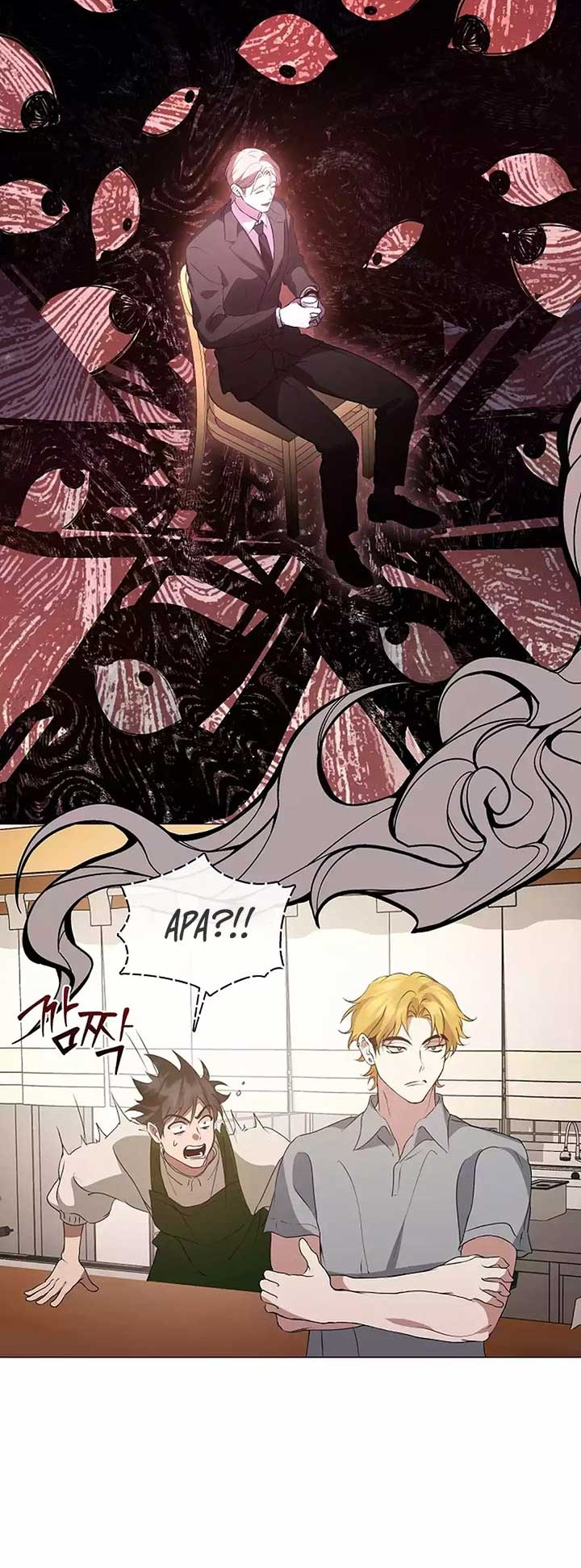 Underworld Restaurant Chapter 62 Gambar 9