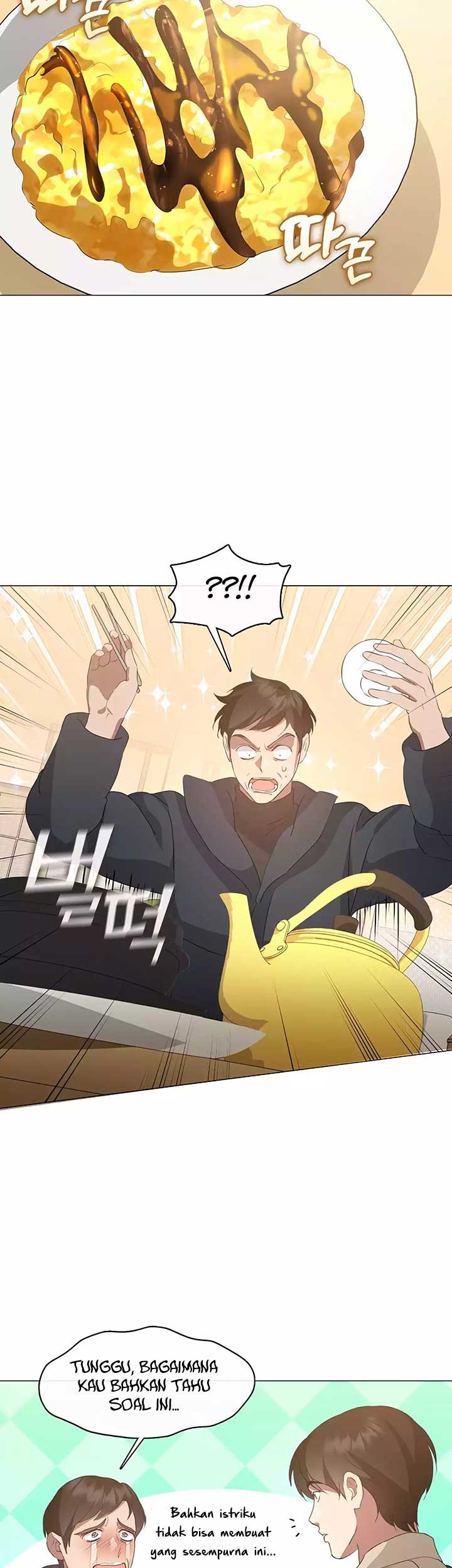 Underworld Restaurant Chapter 61 Gambar 6