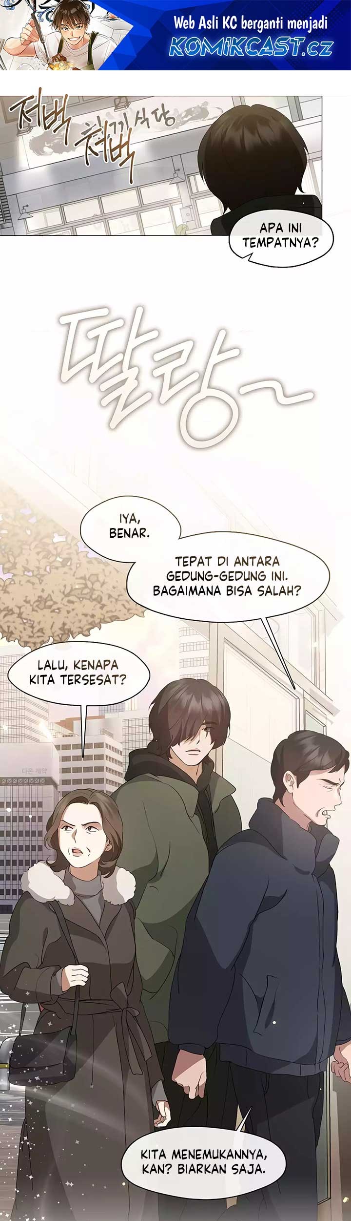 Baca Underworld Restaurant Chapter 60 Gambar 2
