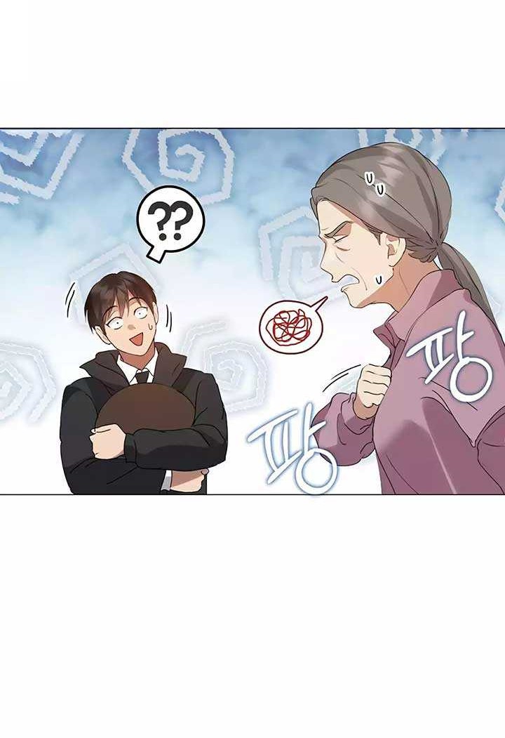 Underworld Restaurant Chapter 57 Gambar 11